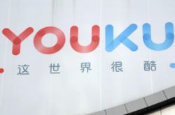 【4分钟科普】衡阳2021年新工厂_哔哩哔哩-3